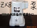 洛陽慶鑫機床配件中心現貨供應車床加大中心架CA6150,CA6140，CW6163電動砂帶磨頭