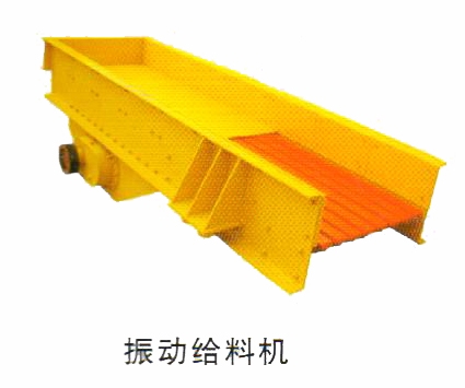 供應金駝沖擊式破碎機，破碎機，沖擊式破碎機、設備優良