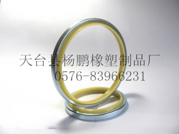 供應液壓缸密封件液壓缸密封圈液壓缸密封件