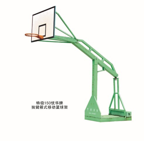 供應地埋籃球架,移動球架南寧籃球架廠家,南寧憂華牌