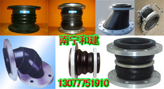 撓性橡膠接頭，廣西柳州水泵進(jìn)口專用橡膠接頭，廣西南寧柔性橡膠接頭