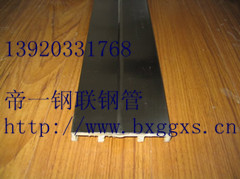 供應00Cr17Ni14Mo2無縫管 帝一鋼管１３９２０３３１７６８天津鋼管集團有限公司