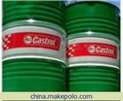 華南授權批發，|Castrol ILOCUT 489|嘉實多Ilocut 489油性切削液