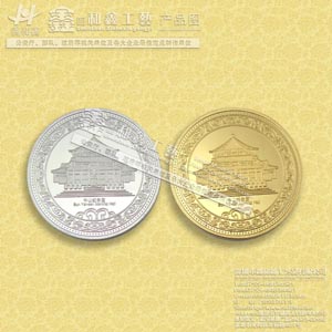 生產(chǎn)制作加工金屬紀(jì)念章、軟琺瑯紀(jì)念章、銅質(zhì)紀(jì)念章合金紀(jì)念章加工制作廠
