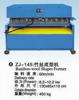供應金福機械新型竹木筷子機,牙簽機,竹簽機,一次性筷子機,工藝筷子機