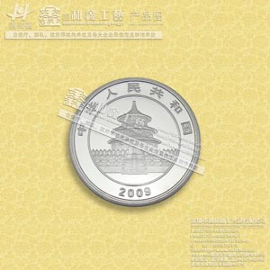 專業(yè)生產(chǎn)加工純銀紀(jì)念幣、純銀紀(jì)念章制作、金銀紀(jì)念章制作廠