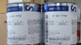 供應(yīng)信越導(dǎo)熱膏G-746，X-23-7762，G-747，X-23-7783D 