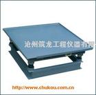 【井蓋塑料模具,塑料井蓋模具,建材井蓋塑料模具廠】