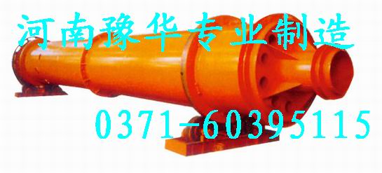 豫華13663852715烘干機價格|新型烘干機價格|烘干機廠家|