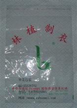 膠條袋型號|膠條袋|廊坊膠條袋信息|生產(chǎn)膠條袋|華美服裝輔料