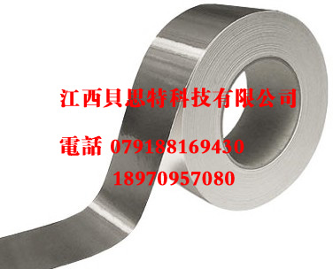 南昌外墻防水找哪家專業(yè)，江西金屬屋面防水廠家有哪些