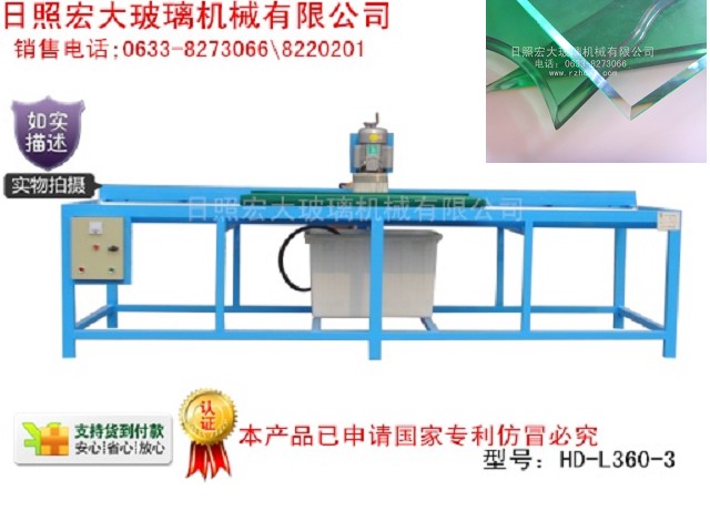 吉林晶鋼門玻璃磨邊機(jī)| 、磨邊機(jī)價(jià)格| 小型玻璃磨邊機(jī)