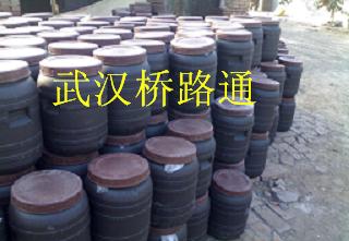 乳化瀝青，乳化瀝青廠家，江西乳化瀝青批發(fā)，選武漢橋路通！