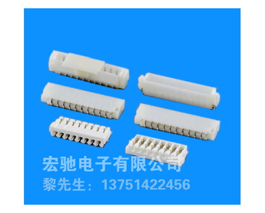 宏馳電子供應0.8刺破連接器 0.6刺破連接器各類平板電腦線材