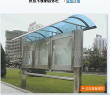 東莞供應(yīng)各種宣傳欄、護(hù)欄、攔河。價(jià)格優(yōu)惠，東莞睿鑫五金門窗制造廠