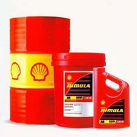 東莞科福供應殼牌齒輪油，Shell Tivela S680 Oil，殼牌大威納S680齒輪油 