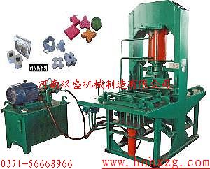路沿石機，可以生產路沿石的機器