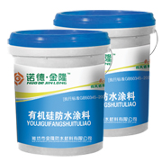 新型彩鋼瓦防水涂料供應商|新型彩鋼瓦防水涂料價格|濰坊市金隆防水材料
