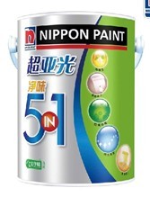科索比焊接環(huán)雙12促銷