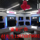 南昌專門展示廳設計公司，最實惠的展示柜制作，精美展臺設計