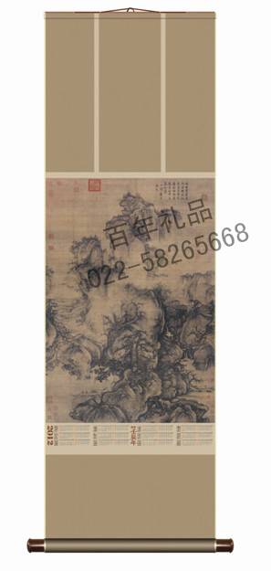 供應日歷掛歷，天津廣告掛歷，定做2013年絲綢掛歷