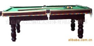 武漢市中式臺球桌,臺球桌批發商