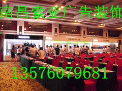 南昌化妝品展柜制作價格，化妝品展柜定制，商場化妝品展柜制作