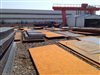 天津容器板有限公司|我們供應(yīng)容器板|天津容器板銷售電話天津眾邦金屬物資銷售有限公司