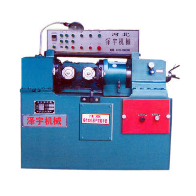 兩軸滾絲機(jī) 三軸滾絲機(jī) 加工薄壁管滾絲機(jī)  滾絲機(jī) 邢臺(tái)澤宇機(jī)械 www.zeyujixie.com 13930959090