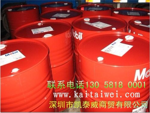 美孚威達(dá)2號(hào)機(jī)床導(dǎo)軌油、凱泰威西昌市美孚導(dǎo)軌油代理