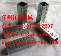 常州管沖孔廠家，沖孔方形管批發，祥榮方管沖孔供應廠家