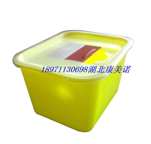 5L方形利器盒，銳器盒，醫(yī)療專用利器盒，武漢利器盒