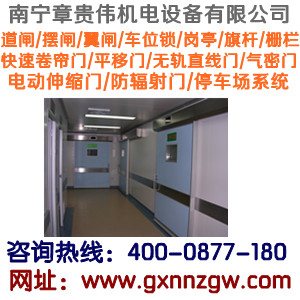 南寧監(jiān)控公司 南寧監(jiān)控工程公司 南寧監(jiān)控設(shè)備安裝公司 南寧安防 