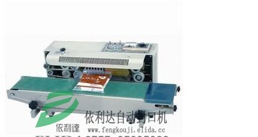 銷售；依利達復合袋封口機◆◆平洲連續式封口機 ★◆桂城封口機！0757-86797364…臺山市數控激光光纖切割機…新會區二氧化碳激光打標機…開平市連續式噴碼機墨水…鶴山市共和棧板薄膜纏繞機…江海區半自動打包機…珠海真空包裝機械…順德杏壇膠袋封口機