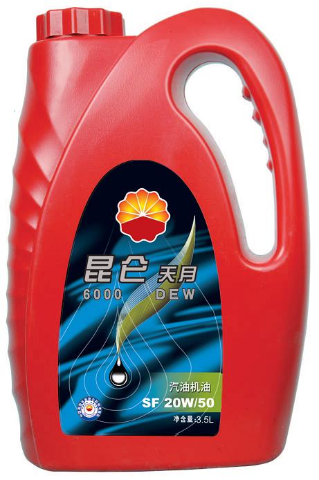 昆侖潤滑油|山東濰坊昆侖潤滑油|躍進昆侖潤滑油供應商