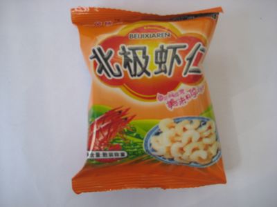 北極蝦仁供貨商/北極蝦仁優質食品促銷