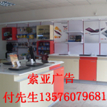 南昌專賣店裝修熱線 南昌酒店大廳裝修 南昌會展展臺設計制作