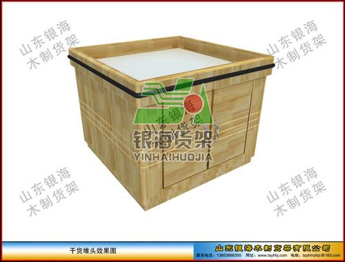 貨架的選擇  貨架的供應  貨架的作用