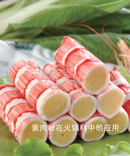 江西瓜爾豆膠，湖南瓜爾豆膠，安徽瓜爾豆膠