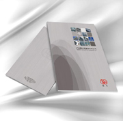 畫冊(cè)，書籍，宣傳冊(cè)4