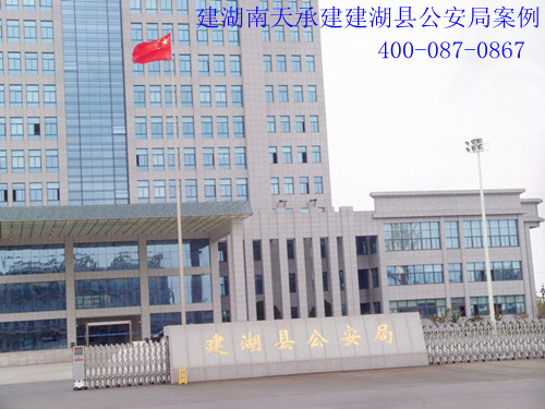 鋁合金旗桿/鋁合金錐形旗桿價格/鋁合金旗桿公司90
