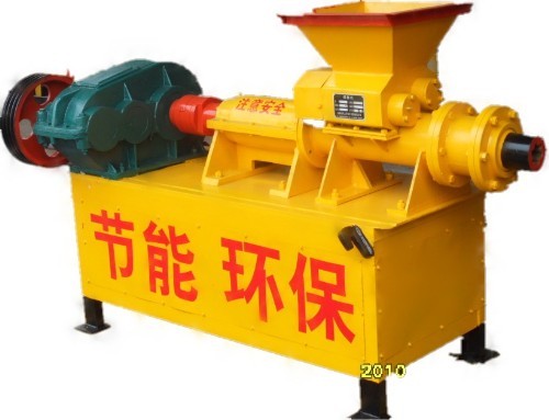 中原型煤設備建業zzy