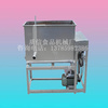洗面機(jī) 高產(chǎn)量洗面機(jī) 高設(shè)備洗面筋機(jī)13785982386
