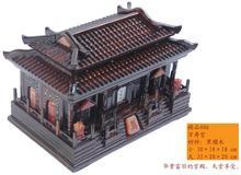 骨灰盒|生產骨灰盒|義烏發售骨灰盒|骨灰盒生產線|南上湖