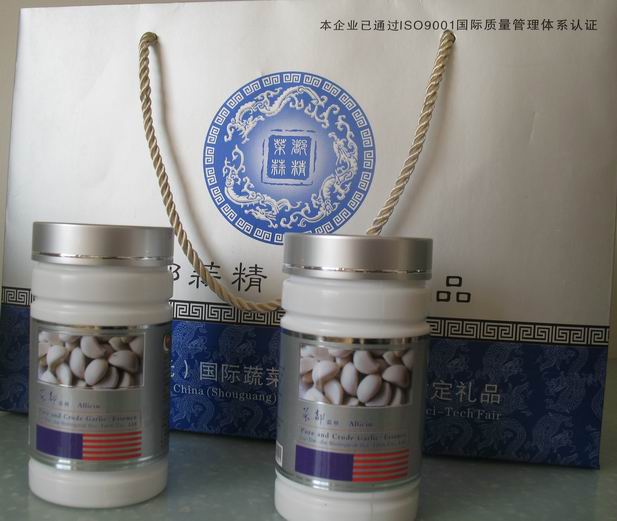 供應(yīng)大蒜素 大蒜素膠囊 菜都大蒜素 山東大蒜素