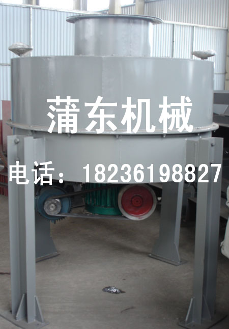 吊式圓盤(pán)給料機(jī)  電話：15836131226