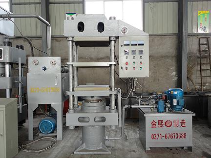 多層硫化機http://www.jinxijiqi.com金熙價格{zd1}
