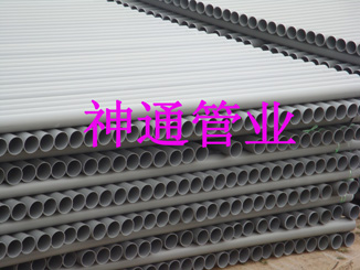 新疆規模{zd0}的PVC給水管