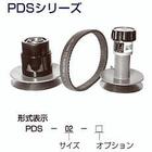 MIKIPULLEY三木皮帶式無極變速器