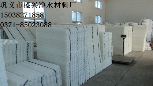 德陽小間距斜板填料